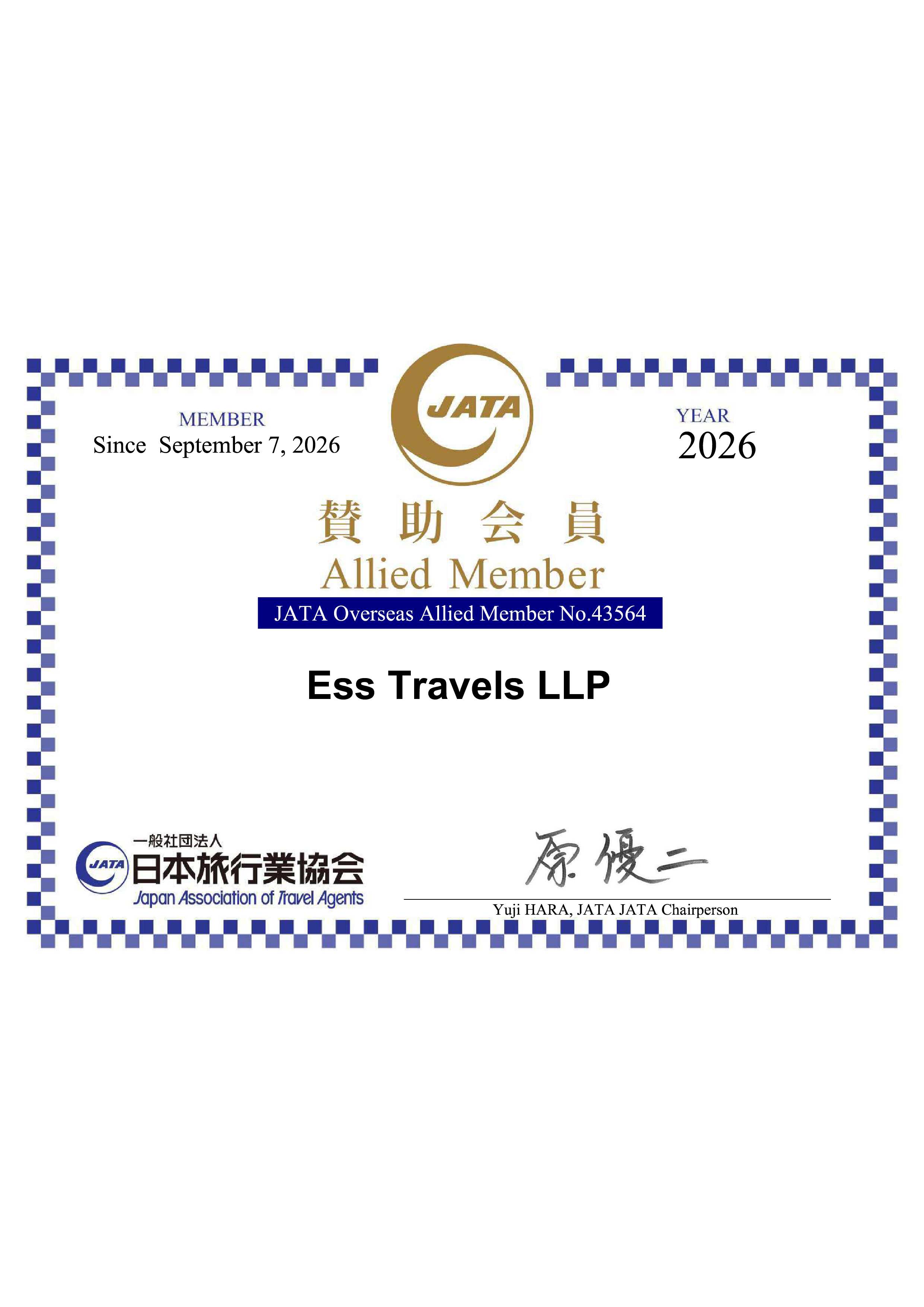 JATA Overseas Allied Member certificate 2026, Ess Travels LLP